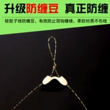 Галстук хороший рыбный крючок готовый суб -линий двойной крючок Iseni Bean с заливными костюмами для рыбалки на рыбалку