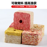 Страсть к морским полюсу кубики ингредиенты.