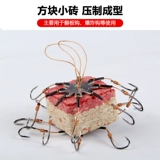 Страсть к морским полюсу кубики ингредиенты.