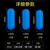 Большой лесной фасоль гигантский бобовый бобовый спортивный большой эмурген кремниевый кремниевый кремниевый кожа боб голуба