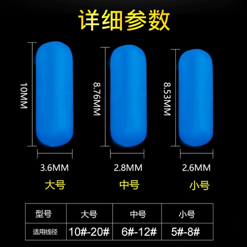 Большой лесной фасоль гигантский бобовый бобовый спортивный большой эмурген кремниевый кремниевый кремниевый кожа боб голуба