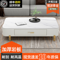 Rock Plate Terrace TV Cabinet tea table Composition Modern minimalist Living room Small family type Fancy Light Lavish Cabinet TV Enclosure