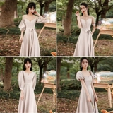 Платье подружки невесты, демисезонный небольшой лонгслив, вечернее платье, юбка