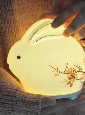 顺美陶瓷白瓷夜光摆件兔子摆件