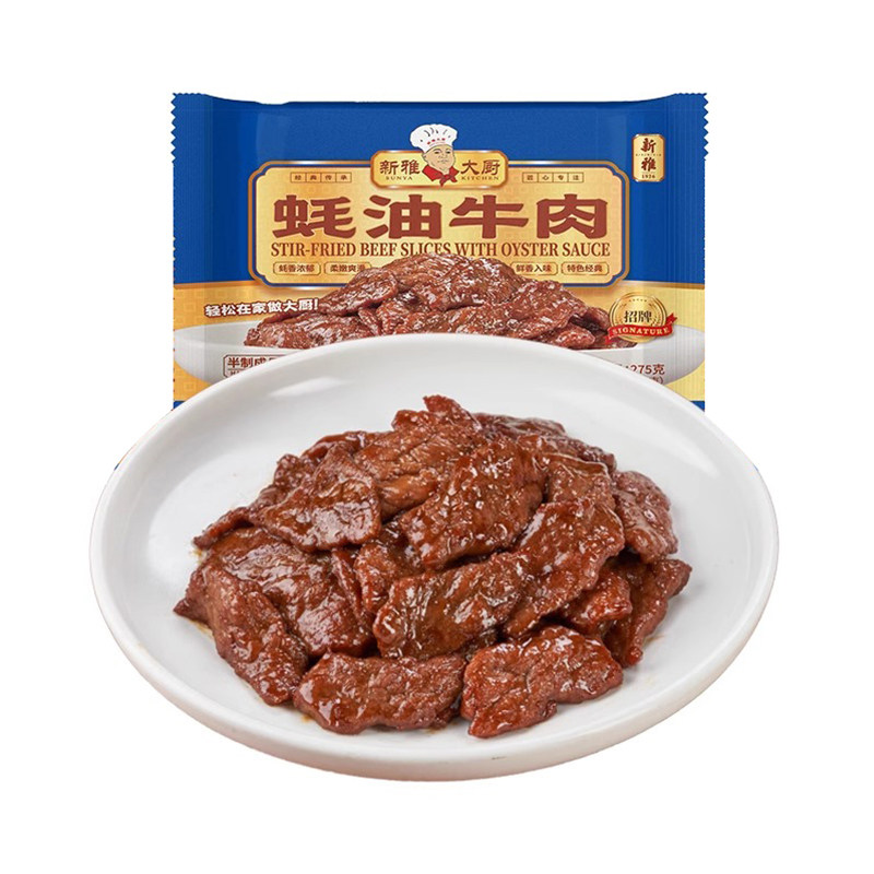 上海新雅年夜饭半成品菜方便速食品虾仁咕咾肉美食套餐私房食材,淘宝优惠券,粉丝福利购,淘宝优惠卷