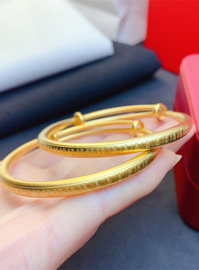 民族风女沙金百福手镯