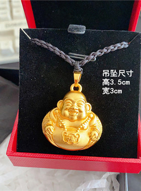 红绳黑绳男女弥勒佛项链