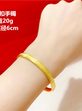铜合金新款卡扣手镯女久不掉色仿黄金首饰 铜镀金镯子