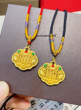 铜合金锦鲤算盘锁包男女红绳项链