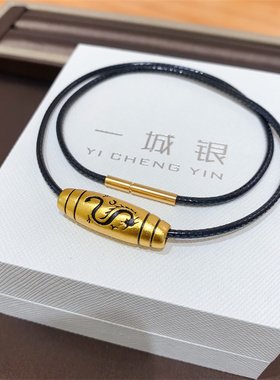铜合金皮绳项链男女情侣项链生肖龙吊坠黑色手工皮质日韩项坠