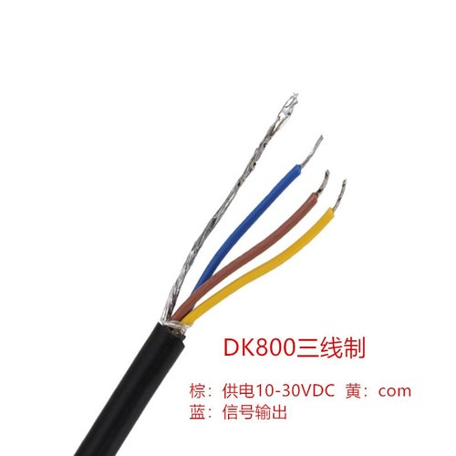 适用于SZCB-02N 03 CS-2 SMCB-01 SMCB-02 霍尔式磁敏式转速 - 图1