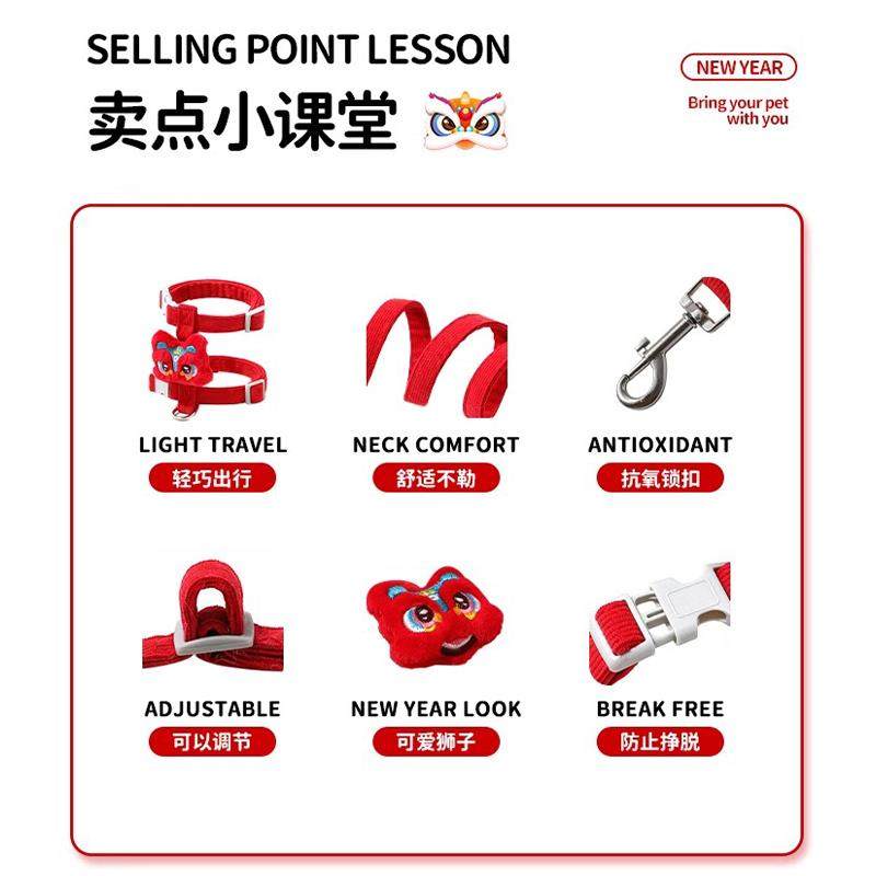 新年猫咪牵引绳防挣脱外出专用工字型小奶猫背心式遛猫绳子可调节,淘宝优惠券,粉丝福利购,淘宝优惠卷