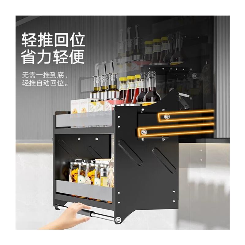 valdama威德玛吊柜拉篮厨房橱柜下拉式双层收纳升降蓝纳米黑铝合 - 图3