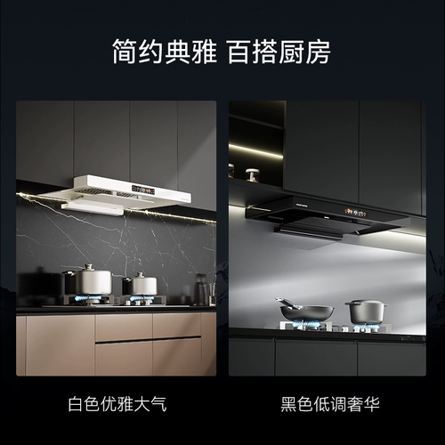 【Старый торговля в новой】】 Humantouch Huiman Gas Plaing Good установлена домохозяйство Большая огневая мощь.