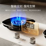 【Правительственная субсидия】 Humantouch Gas Plave Package Домохозяйство белая печь встроенная двойная печь