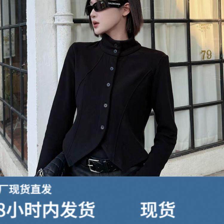 2025极简风纯色立领单排扣t恤打底衣女内搭高级感可外穿开衫上衣,淘宝优惠券,粉丝福利购,淘宝优惠卷