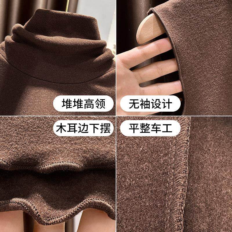 质感磨毛德绒加厚假领子女秋冬毛衣内搭背心堆堆高领打底保暖上衣,淘宝优惠券,粉丝福利购,淘宝优惠卷