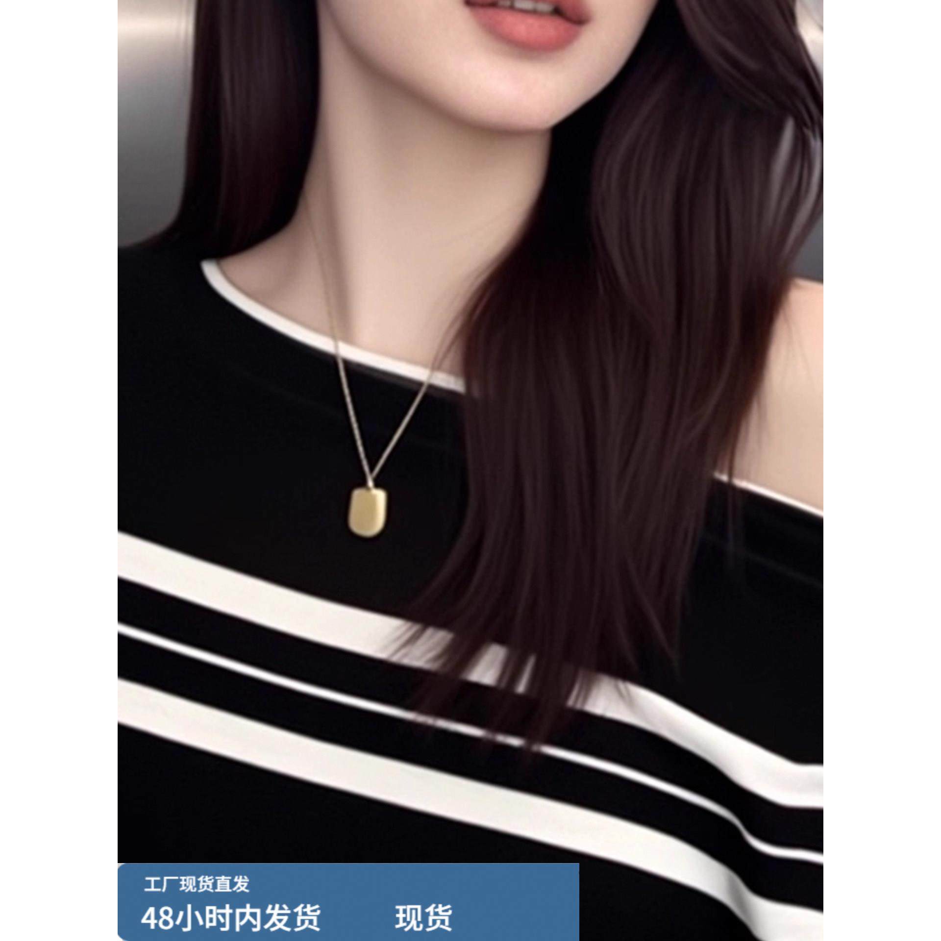 早秋超好看黑色条纹长袖针织衫女2025新款修身显瘦打底衫露肩上衣,淘宝优惠券,粉丝福利购,淘宝优惠卷