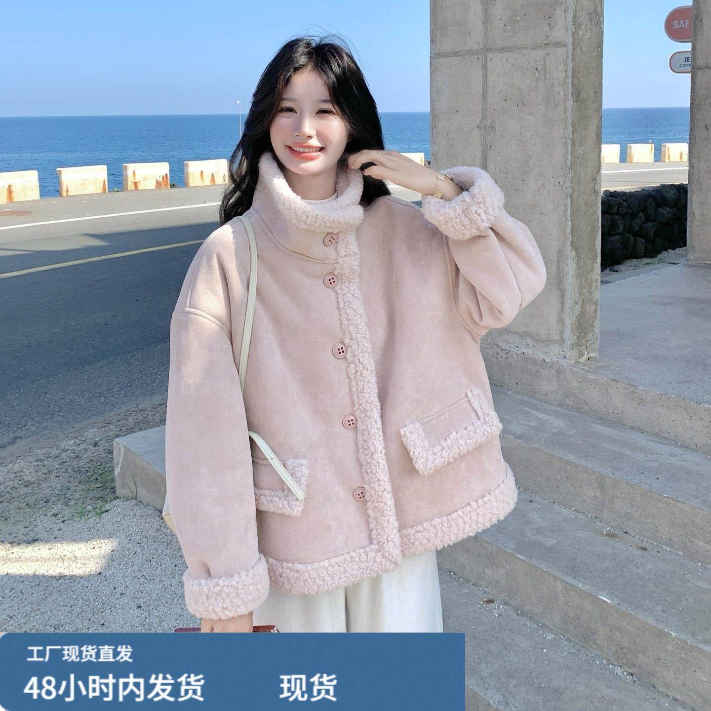 甜美温柔风羊羔毛外套女冬季2025新款少女感加厚保暖翻领皮毛一体,淘宝优惠券,粉丝福利购,淘宝优惠卷