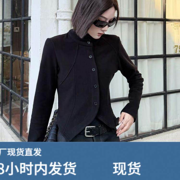 2025极简风纯色立领单排扣t恤打底衣女内搭高级感可外穿开衫上衣,淘宝优惠券,粉丝福利购,淘宝优惠卷