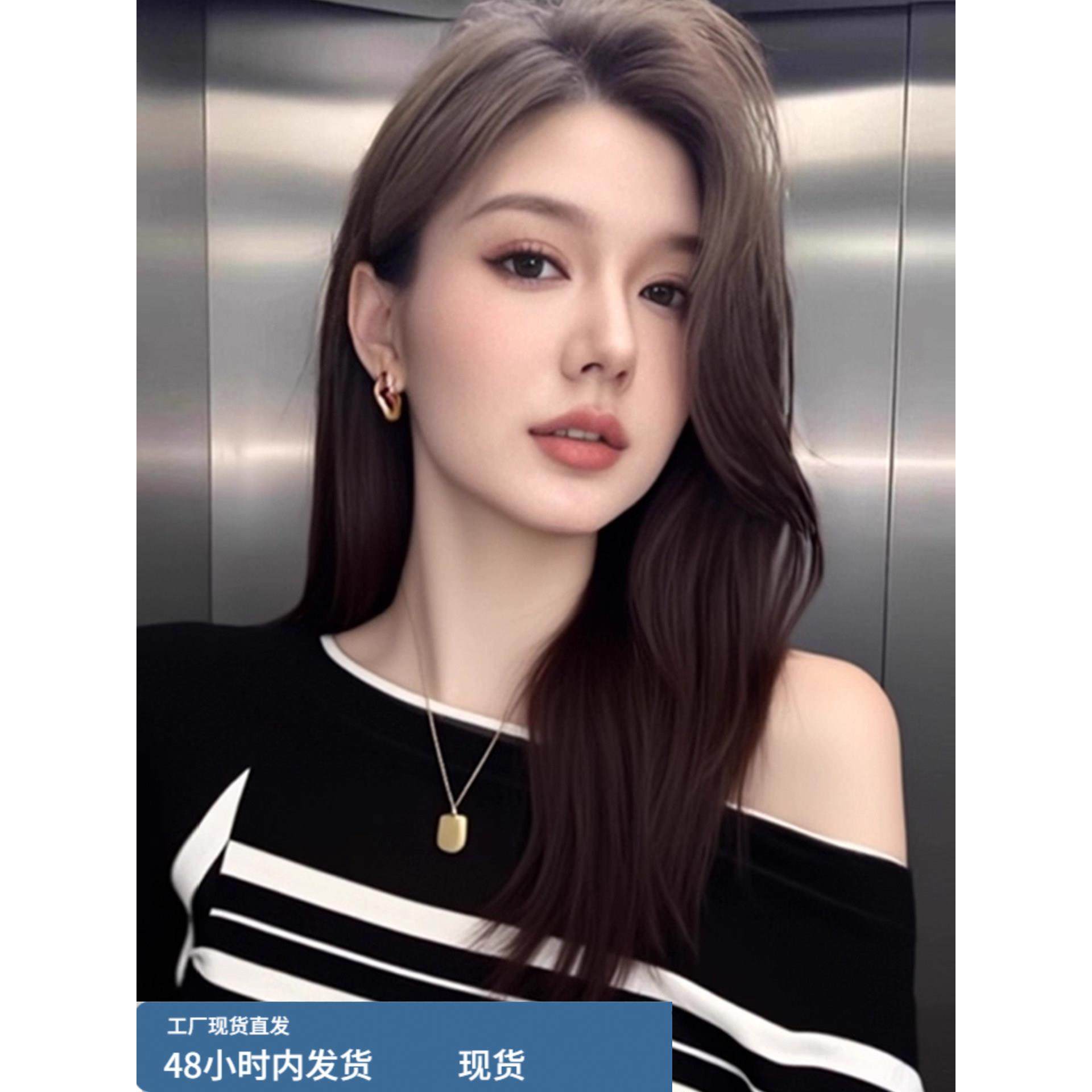 早秋超好看黑色条纹长袖针织衫女2025新款修身显瘦打底衫露肩上衣,淘宝优惠券,粉丝福利购,淘宝优惠卷