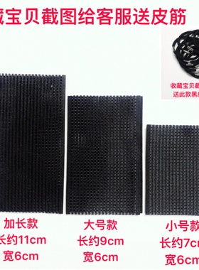 日韩风黑色儿童发帖加长刘海贴