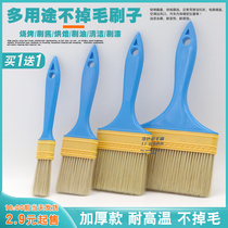 Not Dropping Hair Nylon Paint Brushed Barbecue Brush With High Temperature Resistant Food Baking String Nylon Brushed Keyboard Electronic Dust Removal Brush