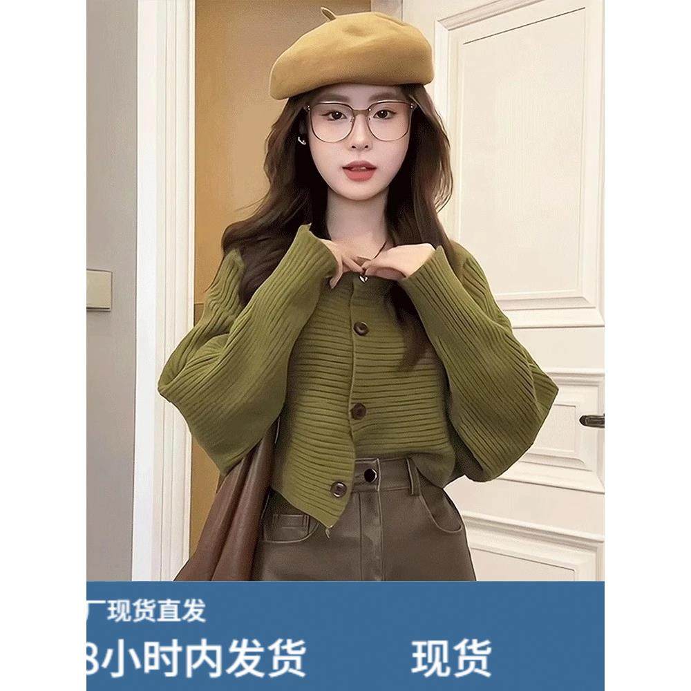 小香风短款针织开衫女2025新款巨好看的早秋穿搭毛衣外套长袖上衣,淘宝优惠券,粉丝福利购,淘宝优惠卷