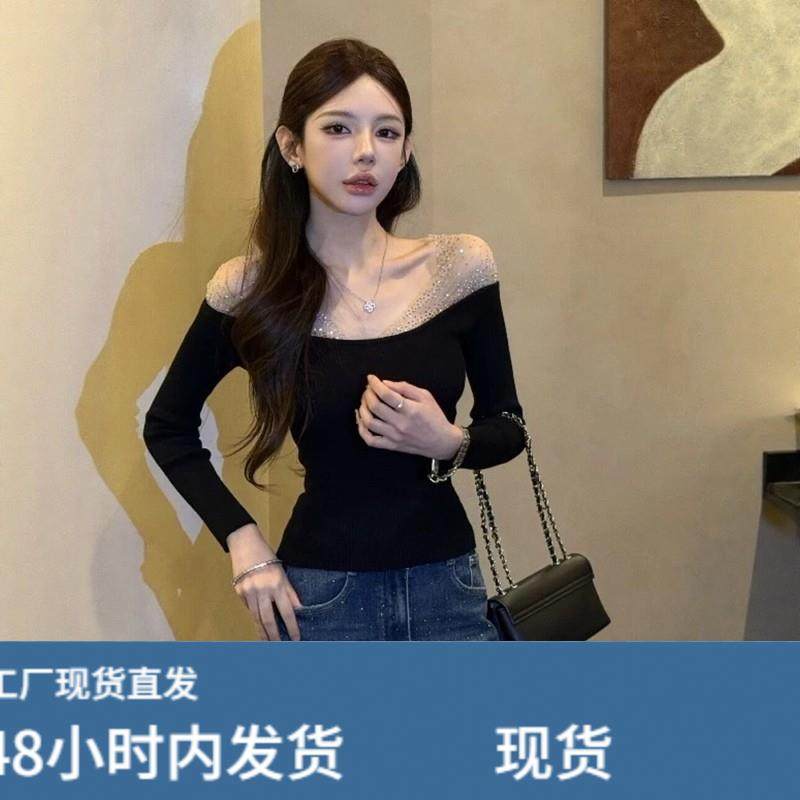 纯欲风黑色烫钻网纱拼接打底衫女秋冬修身显瘦高级感气质露肩上衣,淘宝优惠券,粉丝福利购,淘宝优惠卷