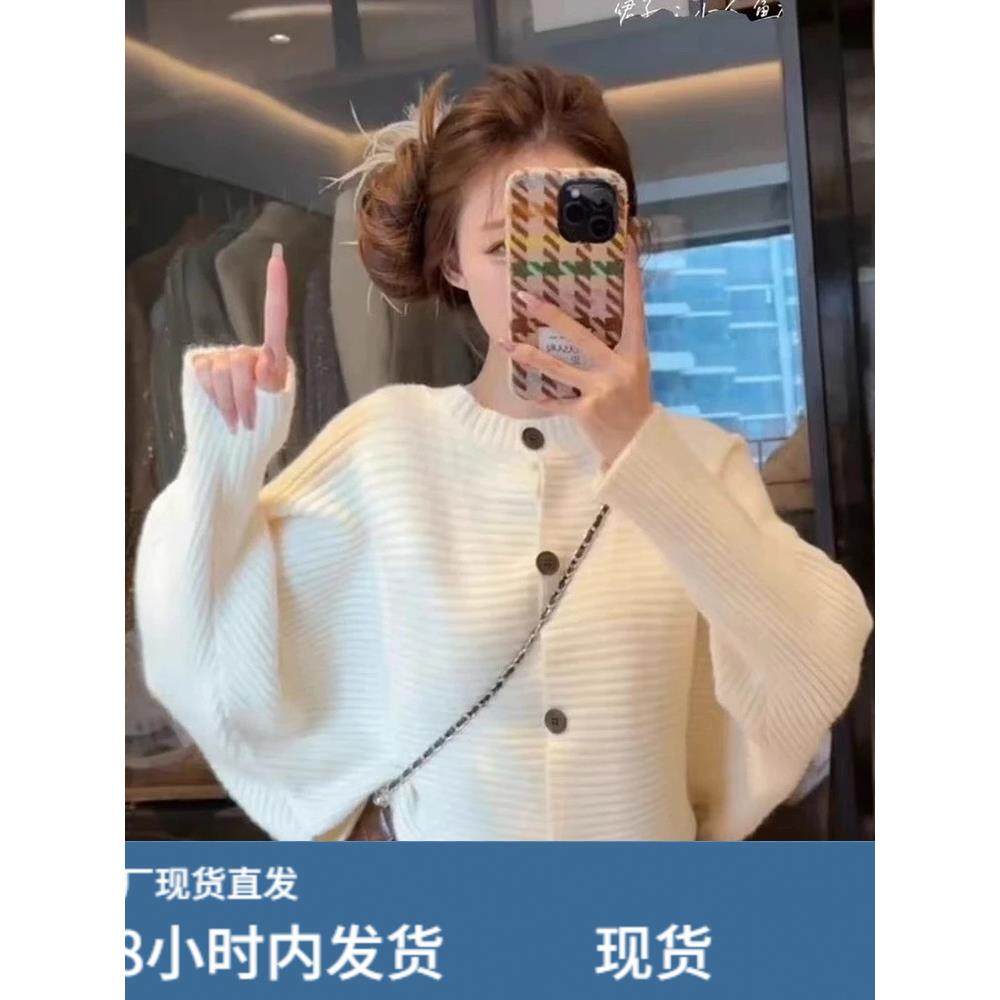 小香风短款针织开衫女2025新款巨好看的早秋穿搭毛衣外套长袖上衣,淘宝优惠券,粉丝福利购,淘宝优惠卷