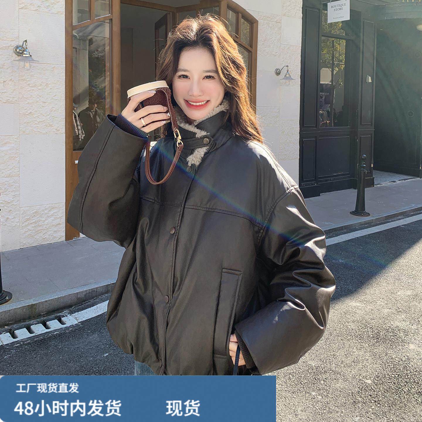 复古咖色羊羔毛翻领皮衣羽绒服女短款2025冬甜酷炸街机车夹克外套,淘宝优惠券,粉丝福利购,淘宝优惠卷