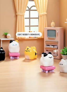 小猫公仔萌粒微景观创意可爱迷你diy装饰品卡通迷你桌面汽车摆件