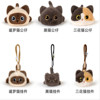 Siamese cat plush duoai black cat doll small black cat cat doll healing bag pendant Christmas gift