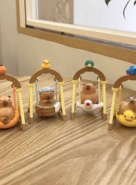 卡皮巴拉荡秋千系列盲盒网红水豚公仔情绪治愈桌面摆件女生日礼物