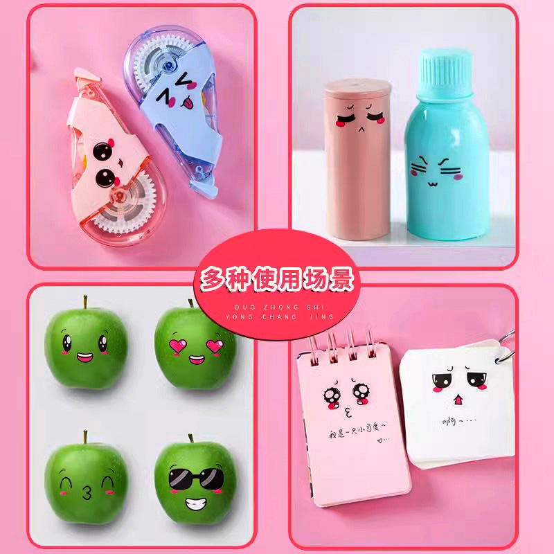 五官表情贴纸卡通可爱小水果笑脸鸡蛋贴纸月子贴眼睛贴画生日装饰 - 图0