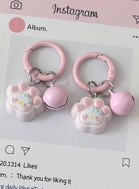 闺蜜礼物可爱铃铛猫爪KT猫钥匙扣卡通包包吊坠挂件少女书包挂饰