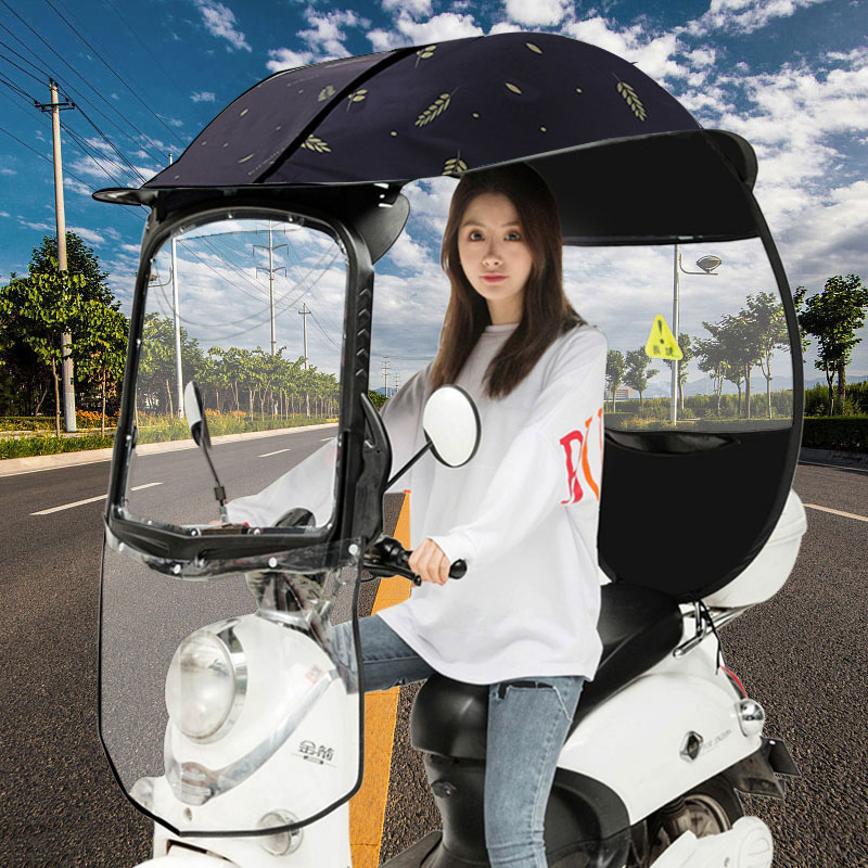 电动车车棚雨棚电瓶车防晒挡风罩踏板摩托车雨棚篷新款加厚遮阳伞 - 图0