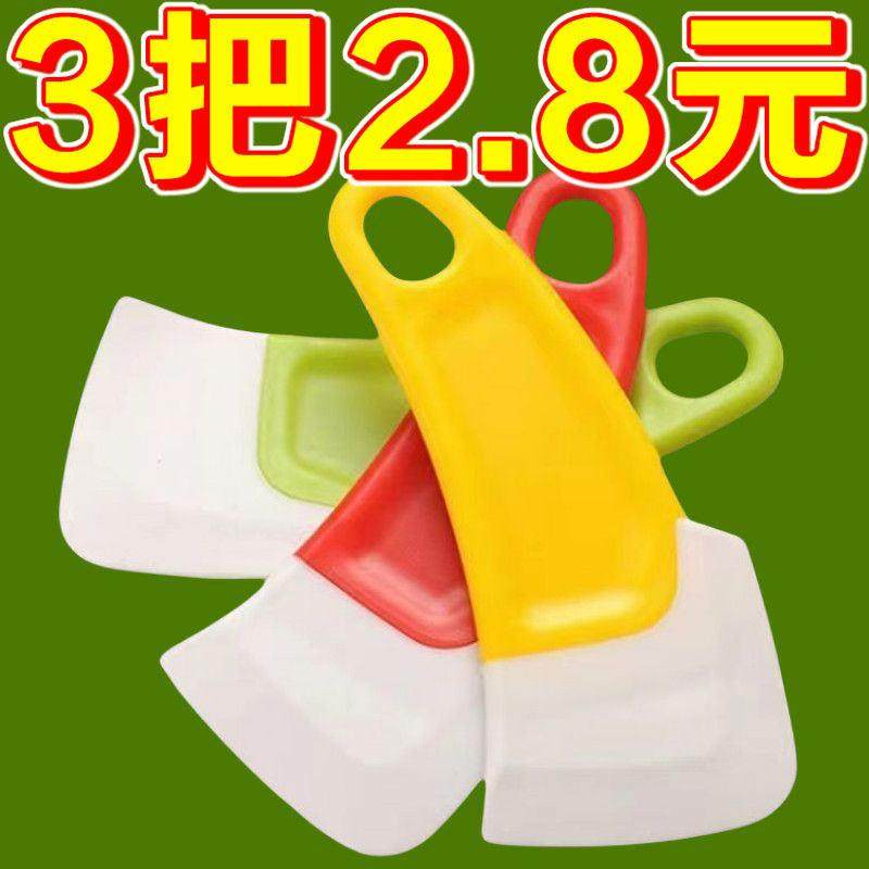 新款硅胶刮刀锅底清洁耐高温刮板洗锅碗碟不粘锅家用刮片油污铲,淘宝优惠券,粉丝福利购,淘宝优惠卷