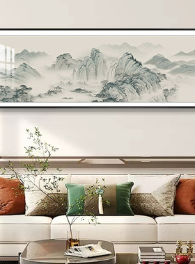 新中式山水靠山图招财装饰画