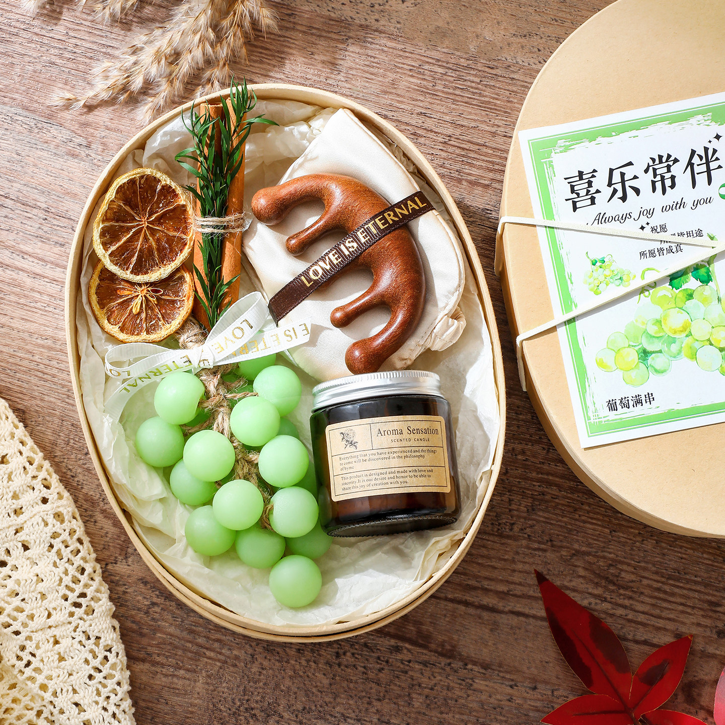 生日礼物女生实用高级感伴手礼伴娘送闺蜜员工老师小有意义的新年