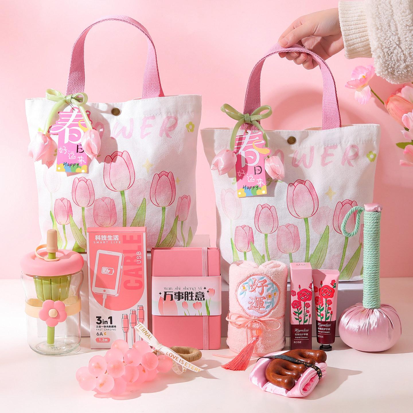 2026新款伴手礼物手提包公司送员工客户伴手礼女实用高级春天团建