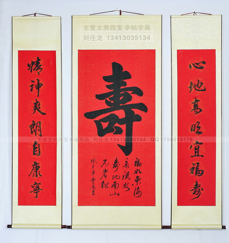 狼毫+羊毫提斗欧体楷书榜书大字兼毫题匾金榜题名大毛笔抓笔斗笔