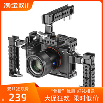 Leototo Leto AH-1 universal quick detached runner hand handle single anti-rabbit cage hand handle handheld stable