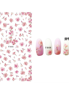 防水日本羽毛独角兽桃花美甲贴纸