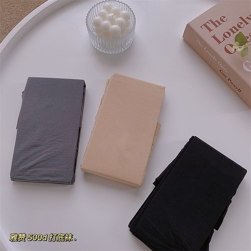 雅赞打底袜孕妇深灰色黑色春季打底袜2023新款女秋冬款薄款不掉档,淘宝优惠券,粉丝福利购,淘宝优惠卷