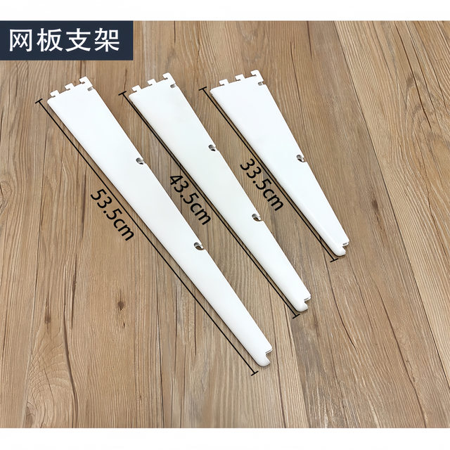 Yijia 800 library wall-mounted metal storage rack