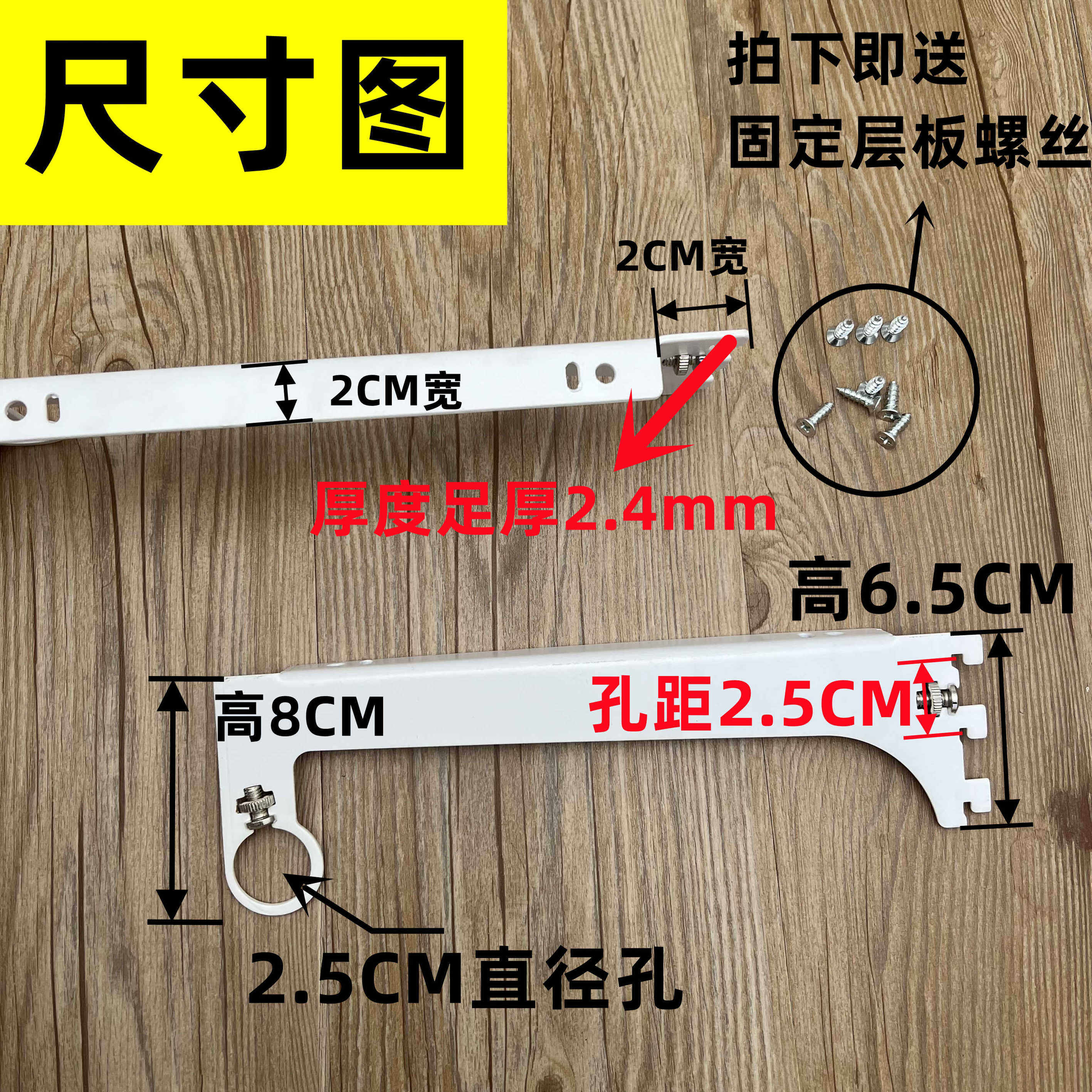 图5