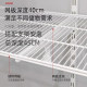 Yijia Metal Wall Storage Storage Rack