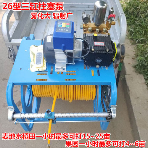 全自动打药机48V车60V汽油高压农用电动收管喷洒打农药果园喷雾器 - 图0