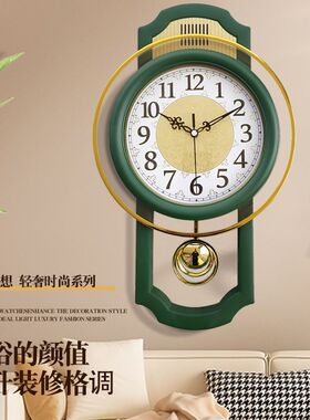 欧式风静音挂钟石英钟